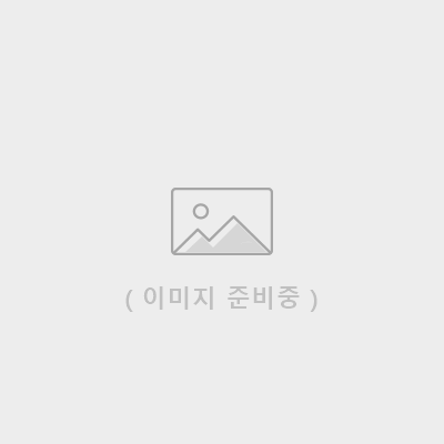 [콩미인체험] 발효名人과 함께하는 전통별미장(속성장) 소두장(팥장) 만들기 체험